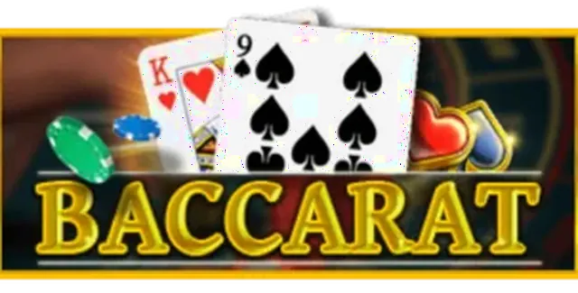 giga888 Baccarat ทดลองเล่นฟรี